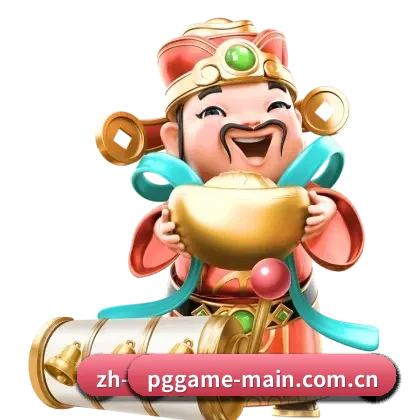 全球华人首选